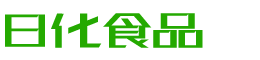 保山韩香子食品有限公司